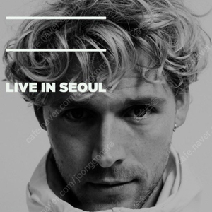 크리스토퍼 내한 콘서트 8/25 일요일 스탠딩 A구역 25n번 원가 양도