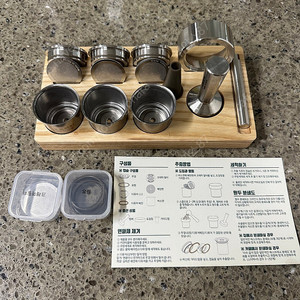 일리커피머신 스텐캡슐 3set 풀세트
