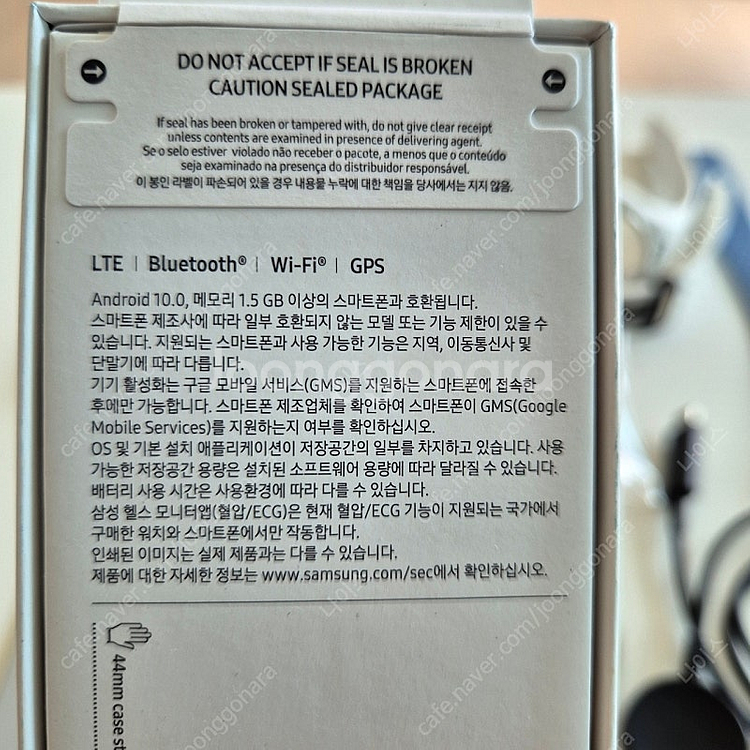갤럭시워치6 44mm 실버 LTE 자급제--4