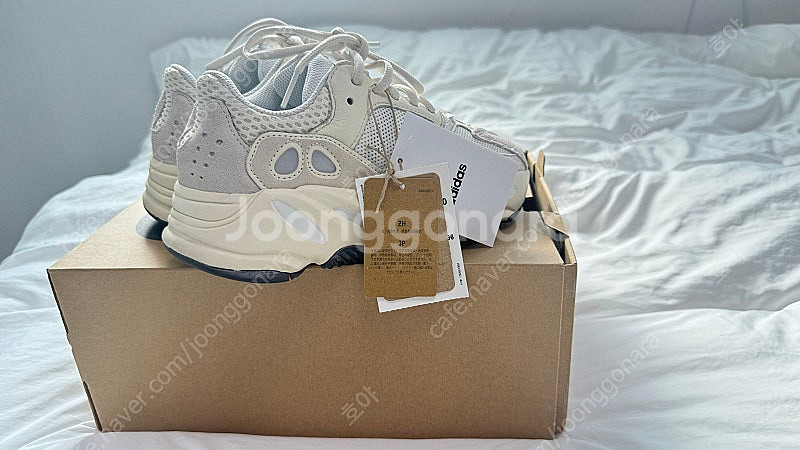 이지부스트 700 EG7596--2
