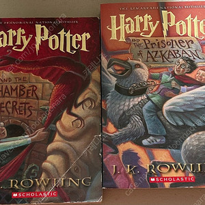 영어원서 (2권) Harry Potter and the prisoner of azkaban & Harry Potter and the chamber of secrets | 해리포터와
