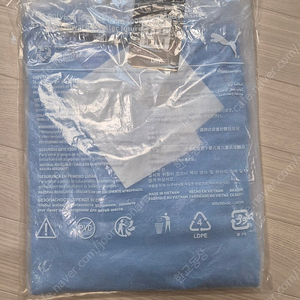 Puma Compression L/S Baselayer 764886 10 맨시티 색상 내의 헬스복 땀복 축구