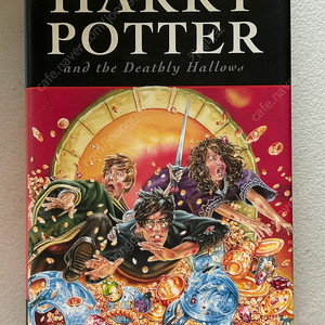 영어원서 (하드커버) Harry Potter and the Deathly Hallows | 해리포터와 죽음의 성물
