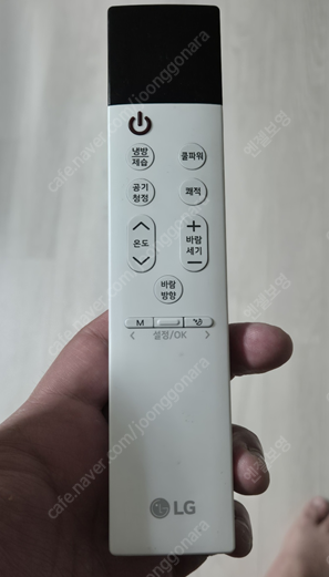 LG 휘센 타워에어컨 2in1 판매 합니다.--4