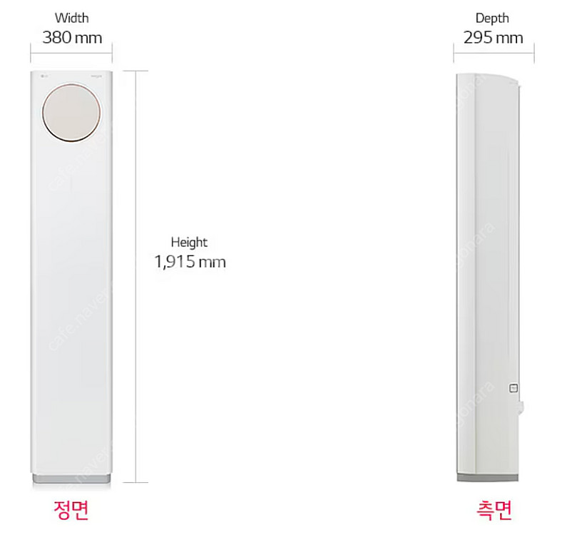 LG 휘센 타워에어컨 2in1 판매 합니다.--6