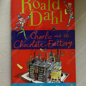 영어원서 Charlie and the Chocolate Factory by Roald Dahl | 로알드 달의 찰리와 초콜릿 공장
