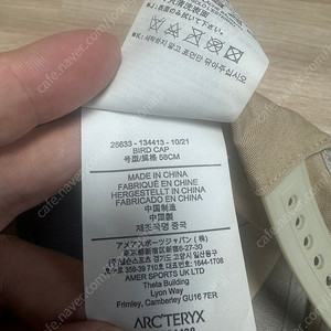 [가격인하]아크테릭스 모자 팝니다