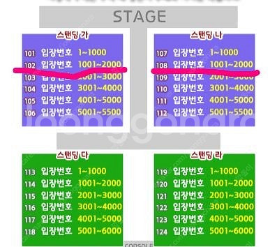 인천 흠뻑쇼 싸이 8/18 최저가 양도 19만원 가 1...--0