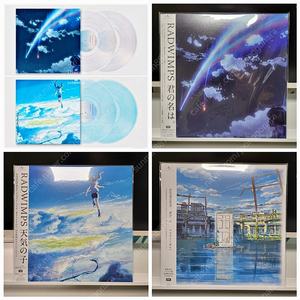 [미개봉/한정판] 너의이름은/날씨의아이/스즈메의문단속