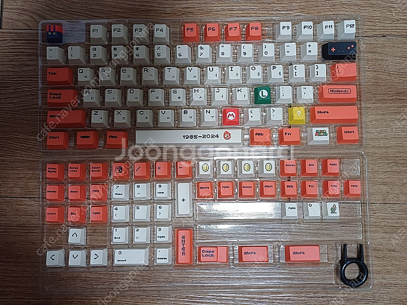 한글 PBT 키보드 키캡 3종 일괄 판매합니다--1