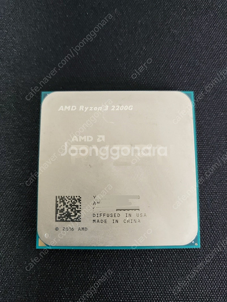 AMD 라이젠 3 2200G CPU 정상 확인--2