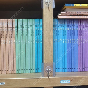 교원 한국을 이끄는 사람들 전 61권
