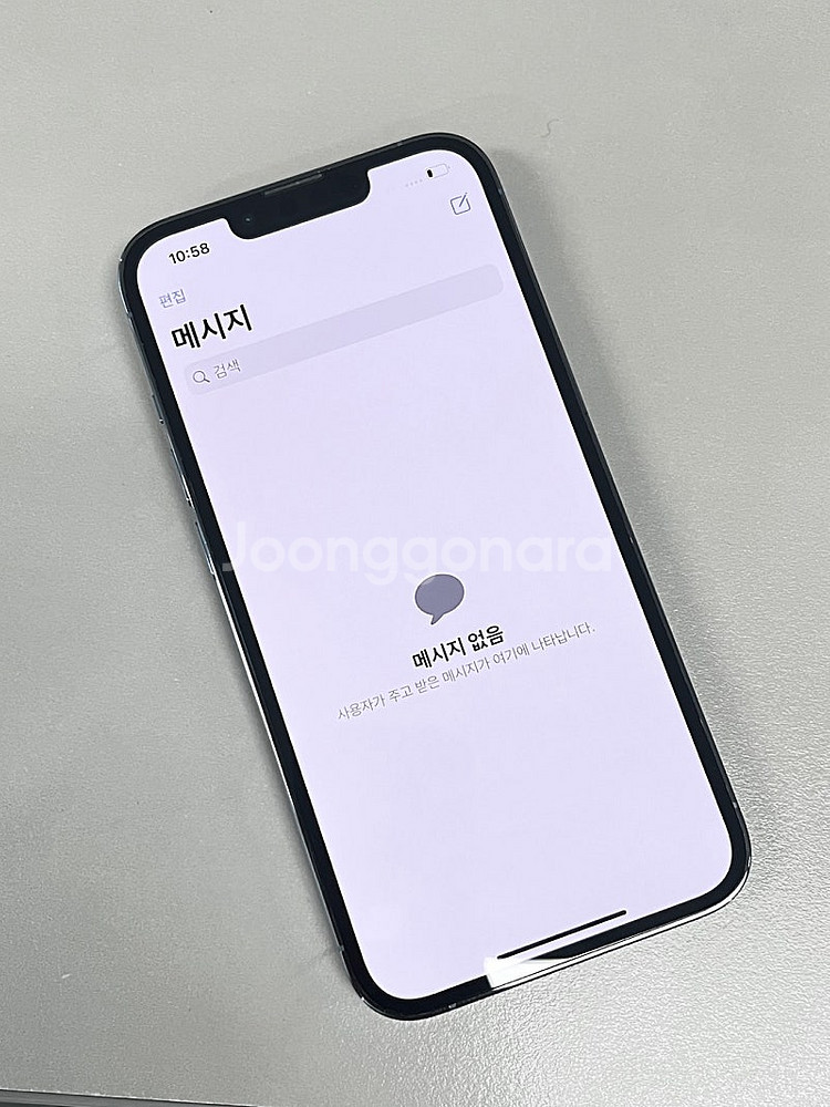 아이폰13프로 시에라블루 256G 외관 미파손 단말기 ...--4