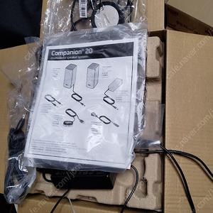 보스 컴패니언 20
