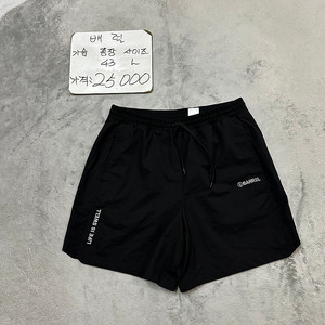배럴 수영복 바지 스윔 팬츠 L