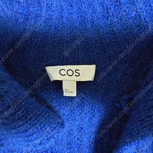 코스 스프레드 칼라 울 가디건 파랑 S