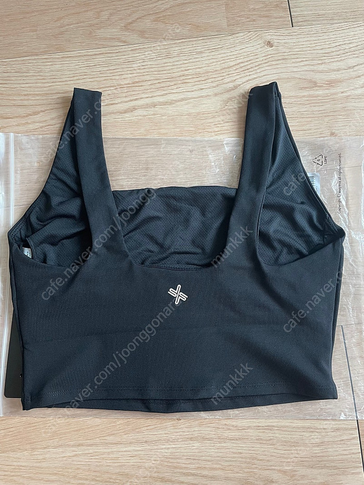 젝시믹스 스포츠브라 팝니다--1
