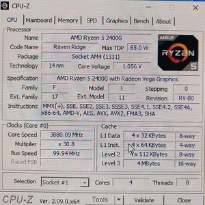 AMD 라이젠 5 2400G CPU 정상 테스트 확인함 택포