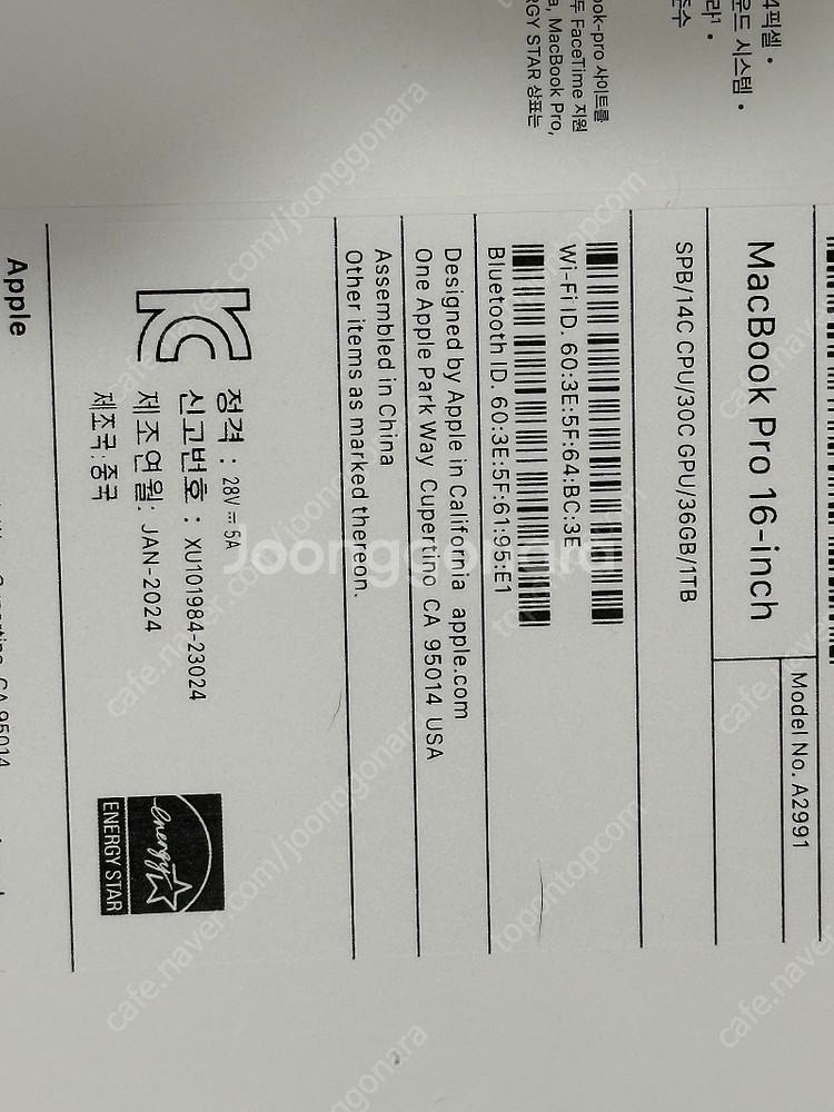 m3max 엠삼맥스 2024년형 16인치 맥북프로 레티...--1