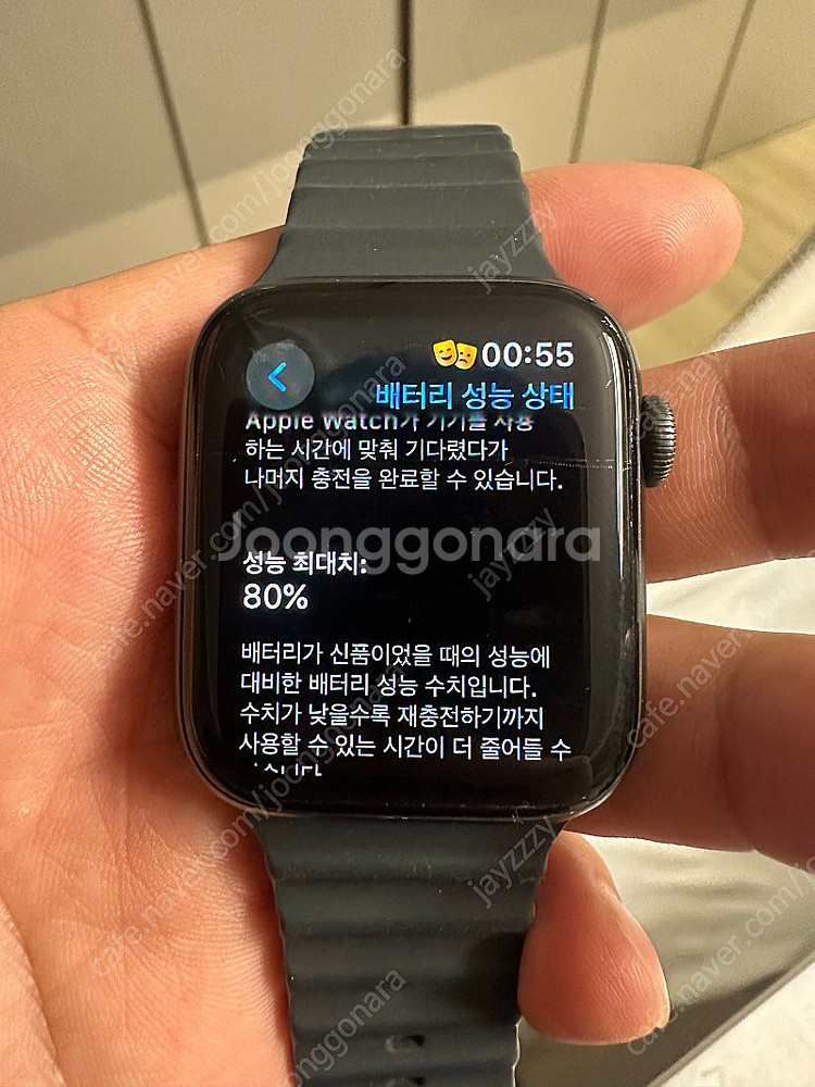 애플워치 6 44mm gps 판매합니다--0