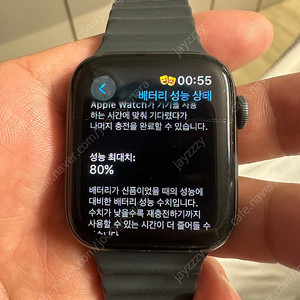 애플워치 6 44mm gps 판매합니다