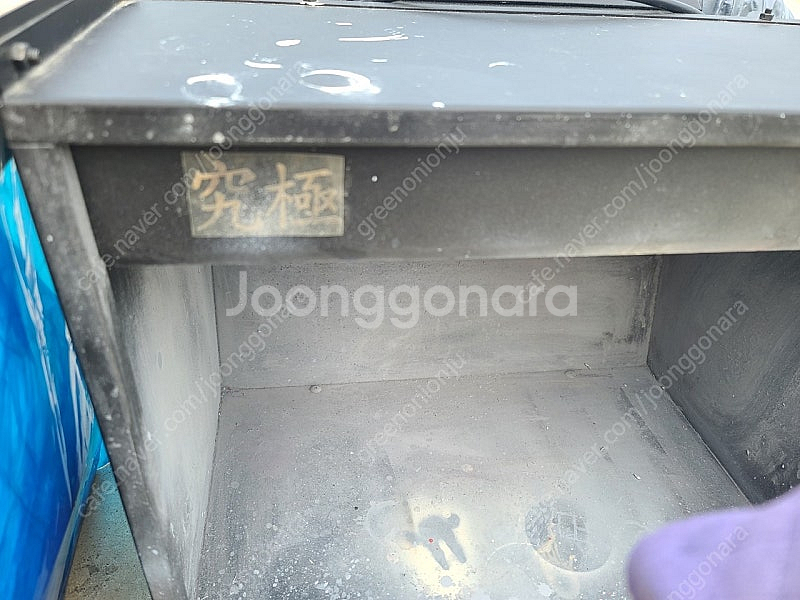 궁극 도색부스 판매 합니다--1