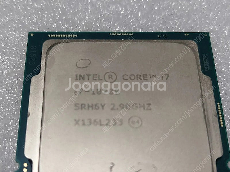 세상편한 님 주문입니다 10700--0
