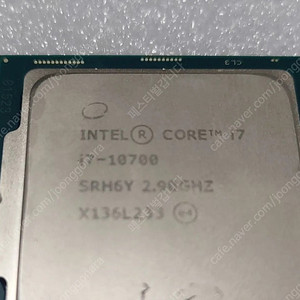 세상편한 님 주문입니다 10700