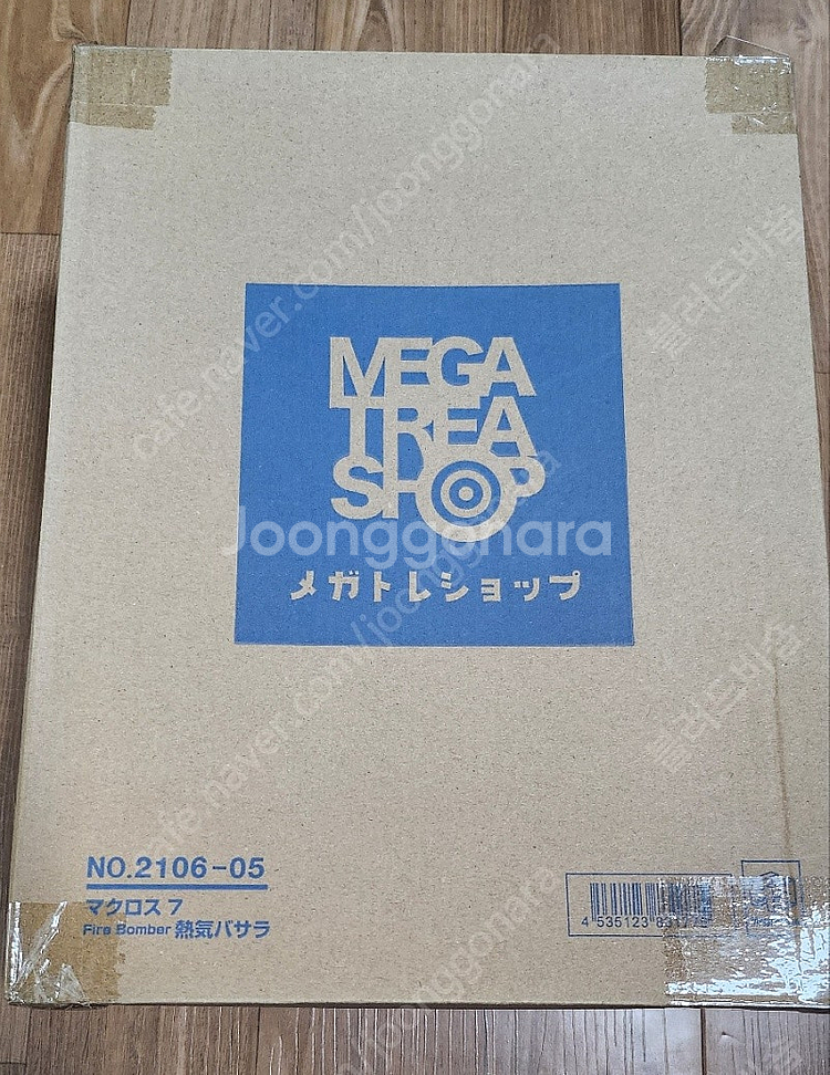 메가하우스 넥키바사라,밀레느 프레아 지너스 팝니다--0