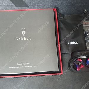 sabbat q12 오픈형 무선이어폰