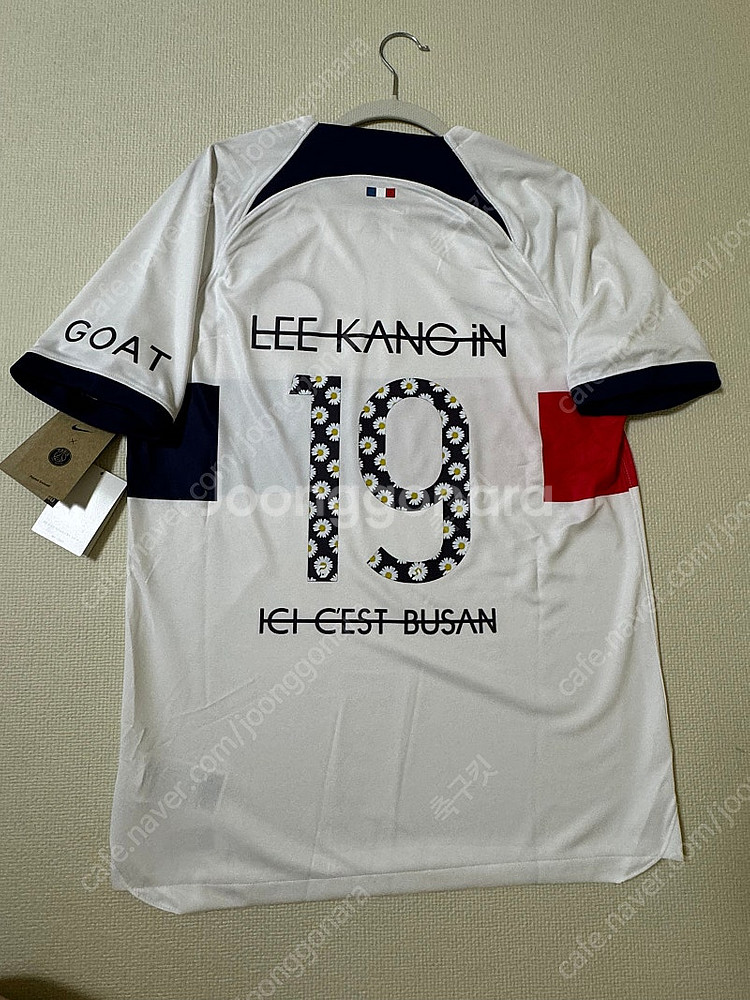 (새상품) 23-24 PSG 파리 생제르망 X 피마원 ...--1