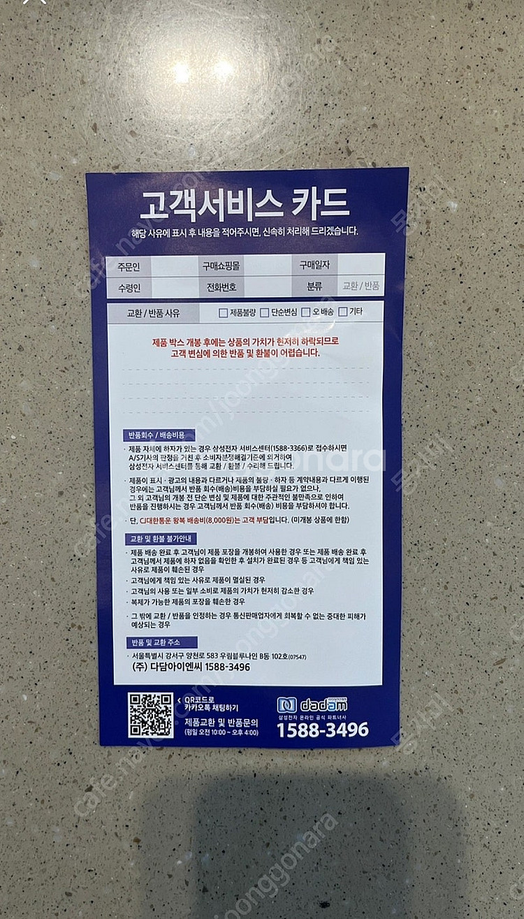 삼성 갤럭시탭 S9 울트라 미개봉 새상품--2