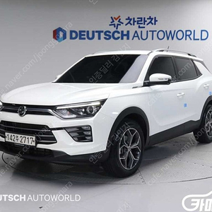 [KG모빌리티(쌍용) ]뷰티풀코란도 2WD 가솔린 1.5 C5 플러스 ★중고차★중고차매입★전액할부★저신용자★신불자★소액할부★현금★카드 전부 가능합니다!