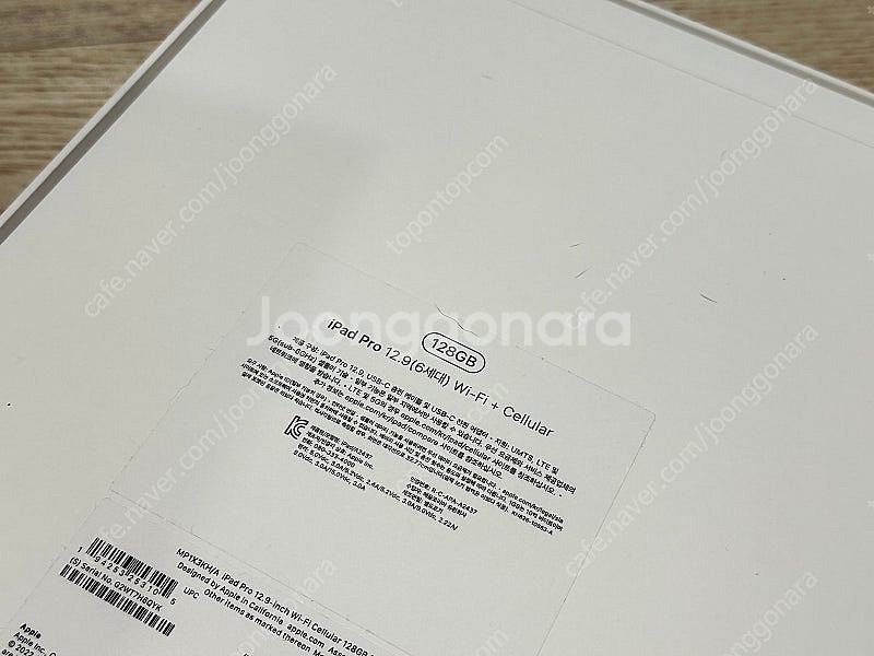 12.9인치 m2 엠투 6세대 아이패드프로 스페이스그레...--1