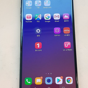 LG V35 64G 블랙(V350) 깨끗함 7.5만원