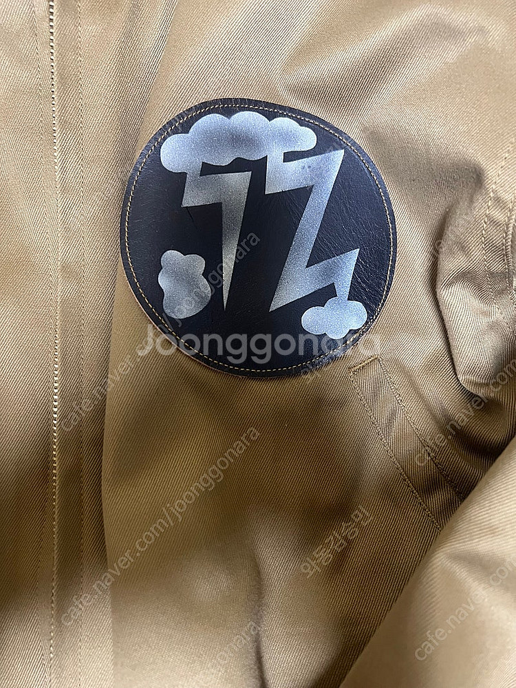(42)버즈릭슨 탱커자켓. 리얼맥코이 토이즈맥코이 부코...--6