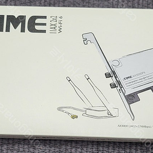 (미개봉) ipTIME AX3000PX 무선랜카드 팝니다.