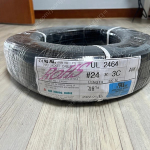 UL2464 AM 조작 케이블 24AWG 3C 300M