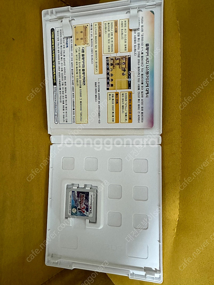포켓몬스터 Y 닌텐도 3ds 칩--1