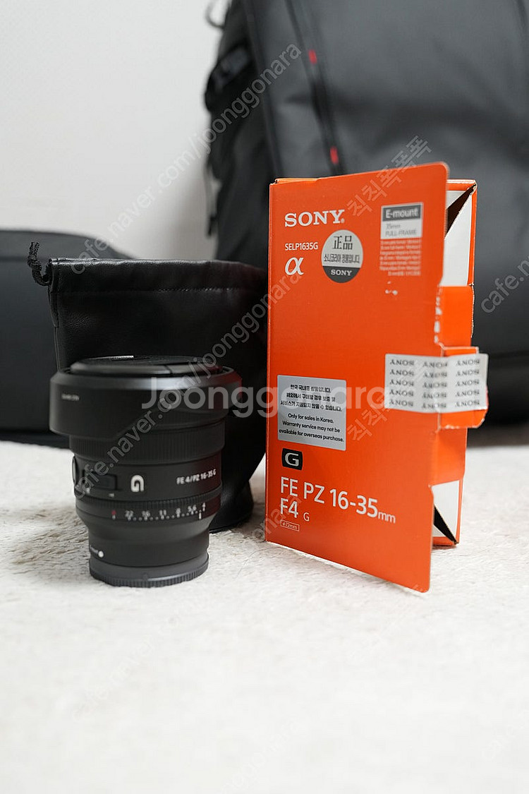 보증남은 pz16-35g 판매합니다--1