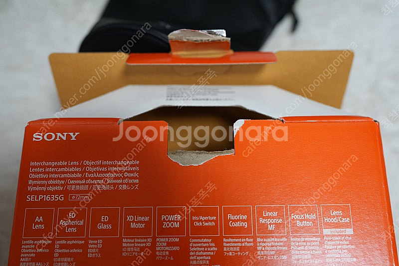 보증남은 pz16-35g 판매합니다--3