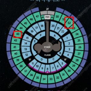 [9/29(일)] GOD 콘서트 2연석 2층R석 1~2열 2연석 양도