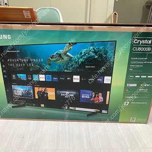 55인치 TV UHD 삼성 CU8000B