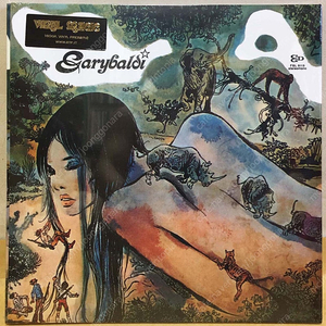 LP ; garybaldi - nuda 가리발디 70년대 이탈리아 프로그레시브 락 엘피 음반 prog rock 픽쳐디스크 picture disc