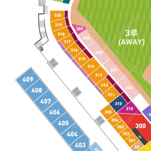 8/10(토) 한화이글스 vs 키움히어로즈 3루 내야지정석(2층) 408블럭 2연석