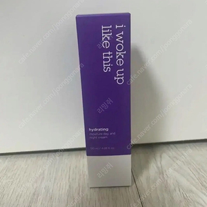 iwlt 아덥엘티 보라크림 대용량 120ml 나이트크림