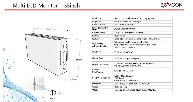 lg 55인치 최고급형 패널 4k 고해상도 비디오월. ...--2