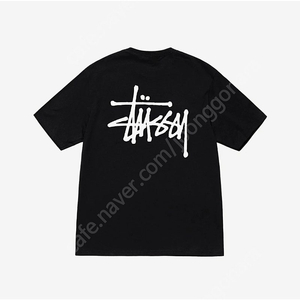 Stussy Basic T-Shirt