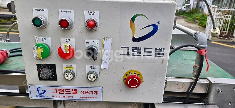 수산물작업콘베어 2단콘베어 신품가1500 선별콘베어대형...--1