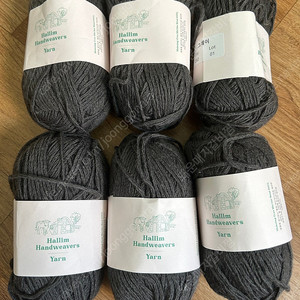 한림수직 실 털실 뜨개실 판매합니다